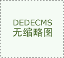 正在新疆绚丽的天…